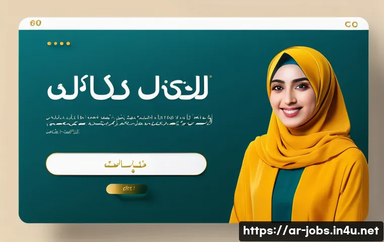 직업상담사 수익 증대 방법 - ) A high-fidelity SaaS landing page hero and pricing section rendered as a right-to-left Arabic inte...